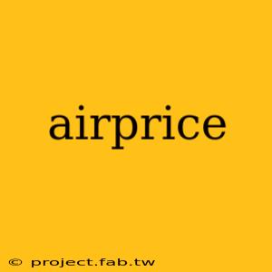 airprice