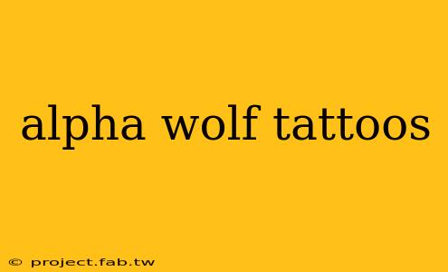 alpha wolf tattoos