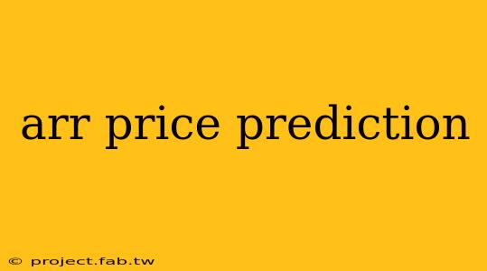 arr price prediction