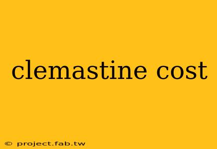 clemastine cost