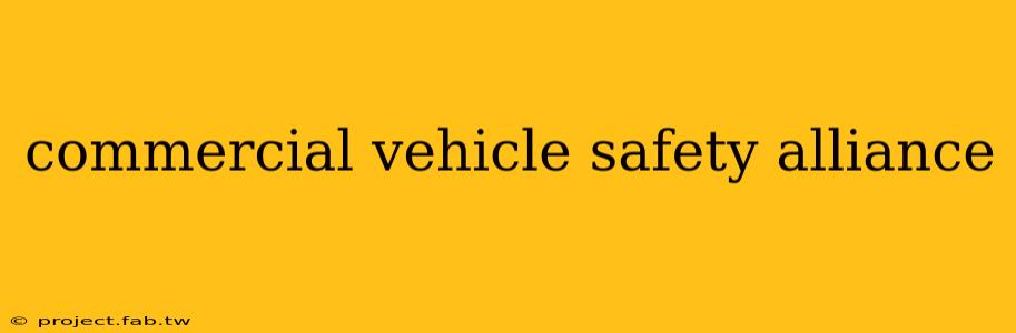 commercial vehicle safety alliance