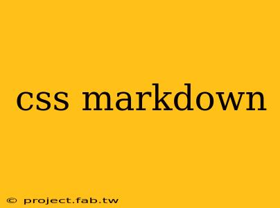 css markdown