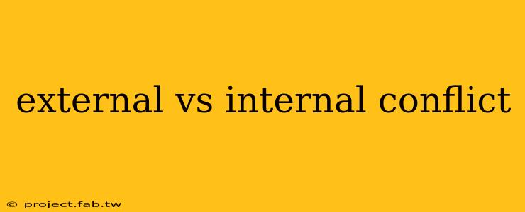 external vs internal conflict