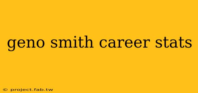 geno smith career stats