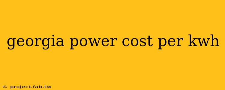 georgia power cost per kwh