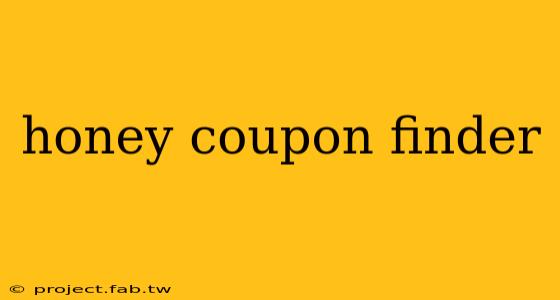 honey coupon finder