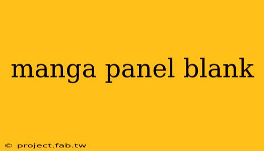 manga panel blank