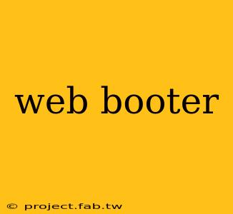 web booter