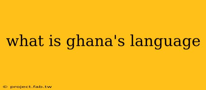 what is ghana's language